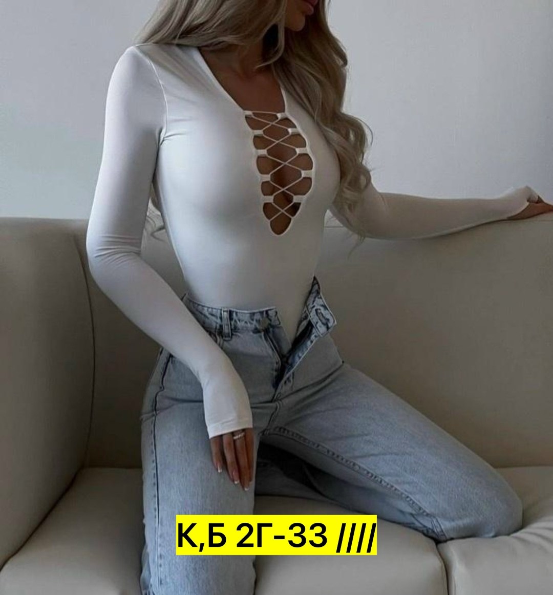 женская боди,белое боди,боди с длинными рукавами,кофта боди,боди женское с длинным рукавом
