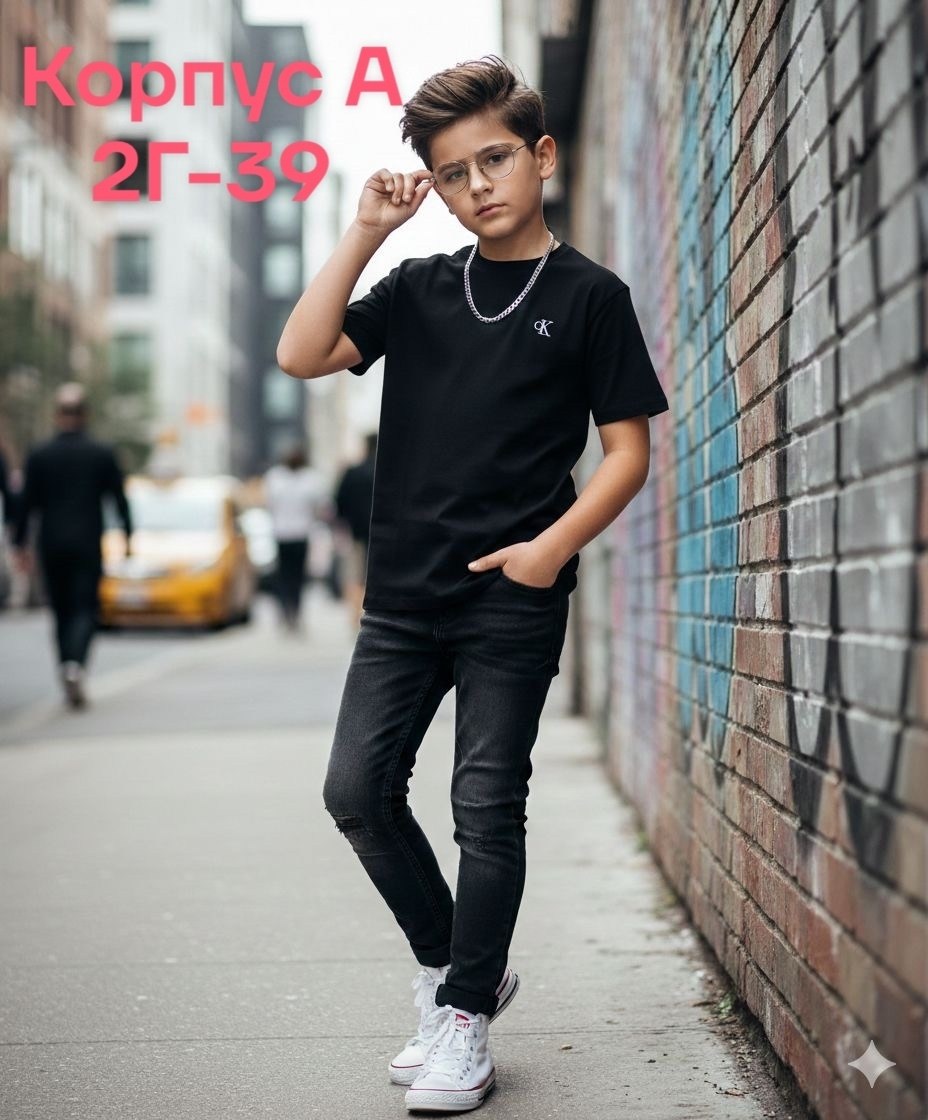 футболки мужские,футболки для мальчика,футболка,мужская футболка черная,детская футболка