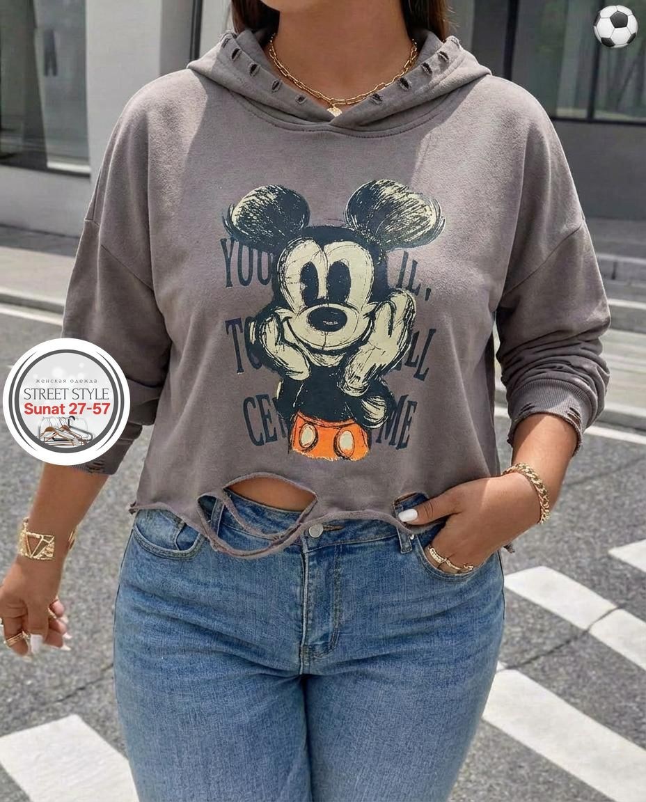 модная толстовка,женская кофта,кофта,толстовка,женская толстовка