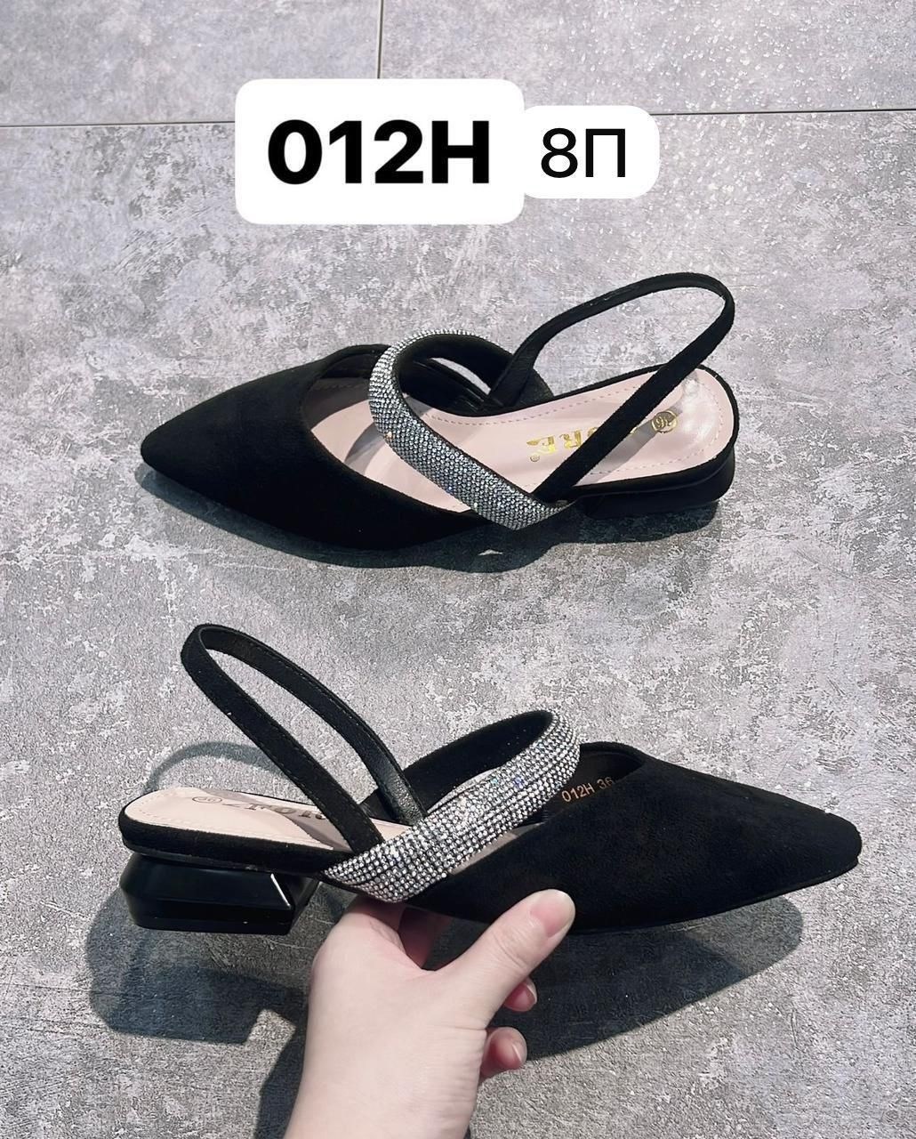 ,туфли женские,женская ,туфли с открытые,туфли стильные