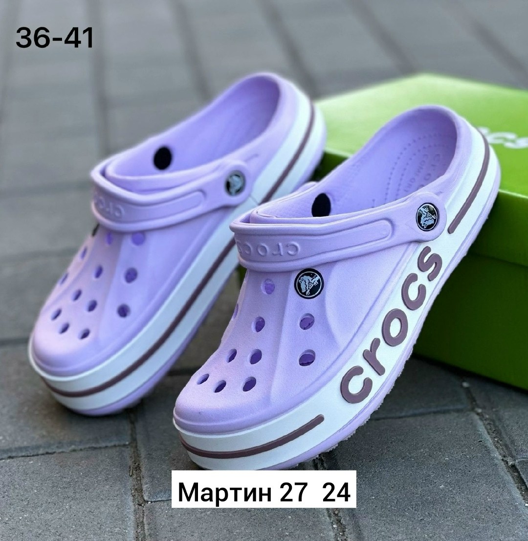 сланцы кроксы шлепки с джибитсами арт. 11216575,кроксы,кроксы для мужчин резина арт.4124090,кроксы шлепки с джибитсами,кроксы серые