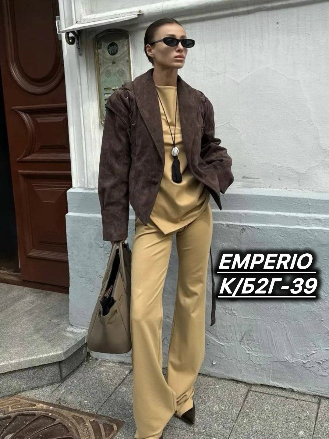 женские брюки стильные,женский костюм,льняные брюки женские,женские летние брюки