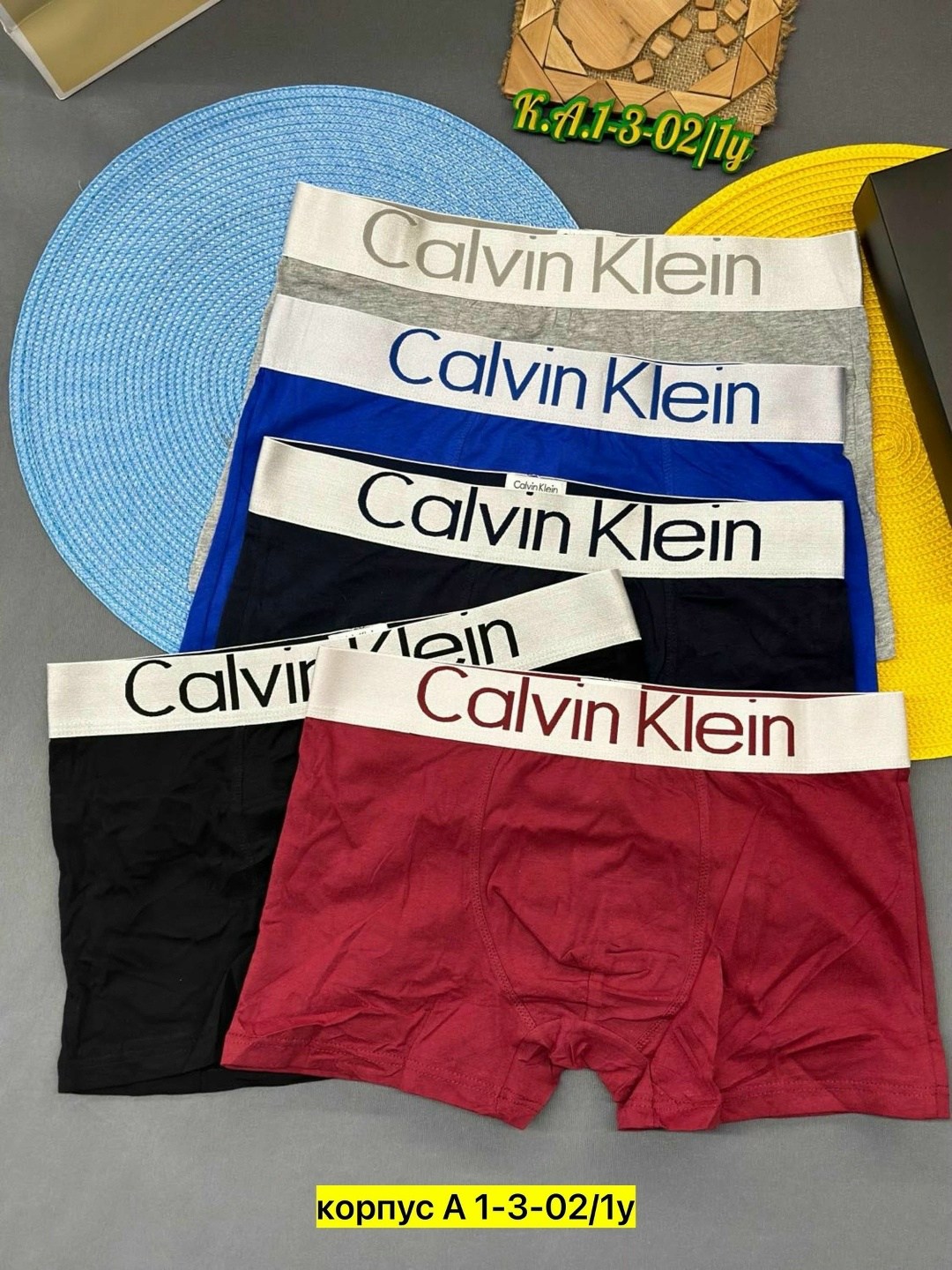 трусы calvin klein мужские,трусы мужские боксеры calvin klein,набор мужских трусов calvin klein,трусы мужские 5 шт calvin klein,мужской набор трусов