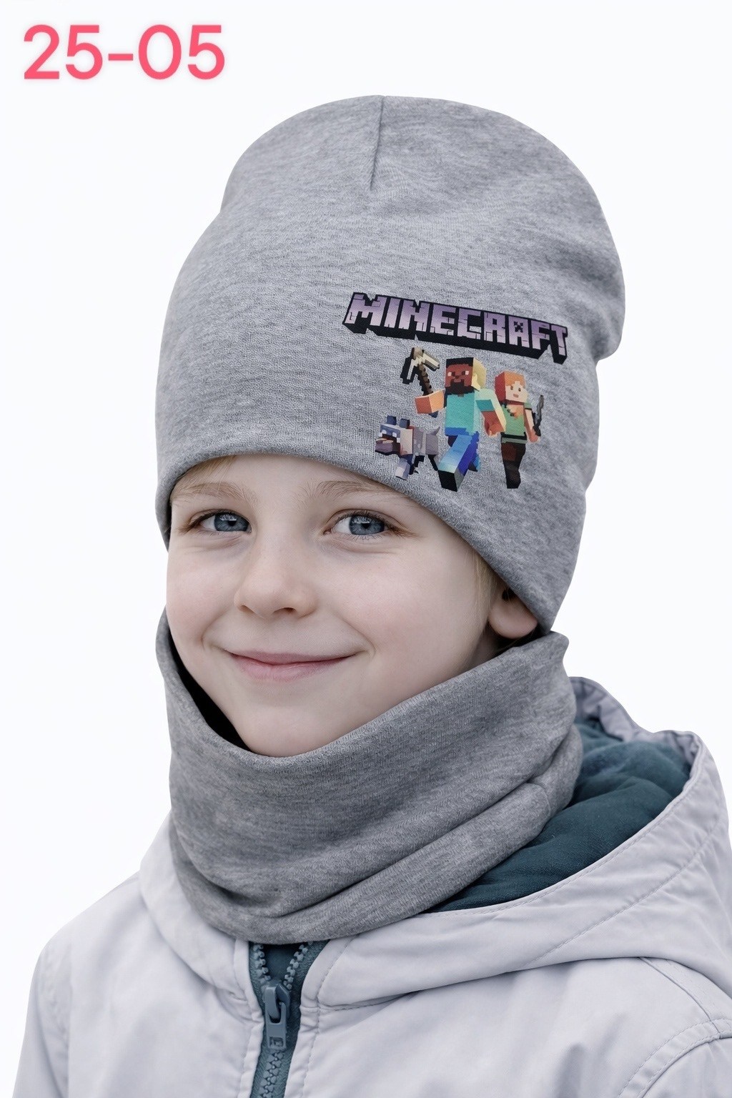 комплект шапка снуд,шапки комплект,шапка для мальчики,шапка снуд,шапка снуд для мальчика