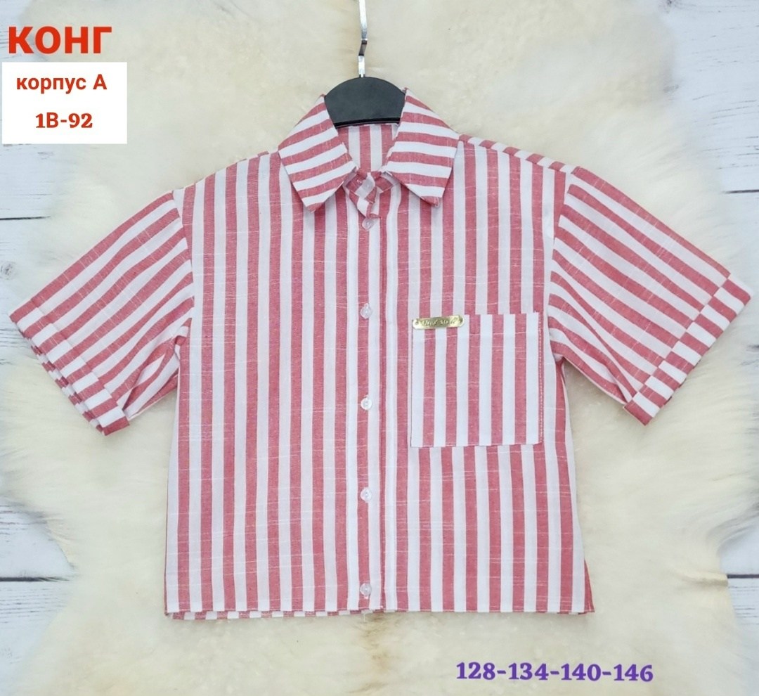 детская рубашка,детские рубашки ,рубашка с короткими рукавами в клетку,рубашка для мальчика,рубашка в клеточку для мальчика