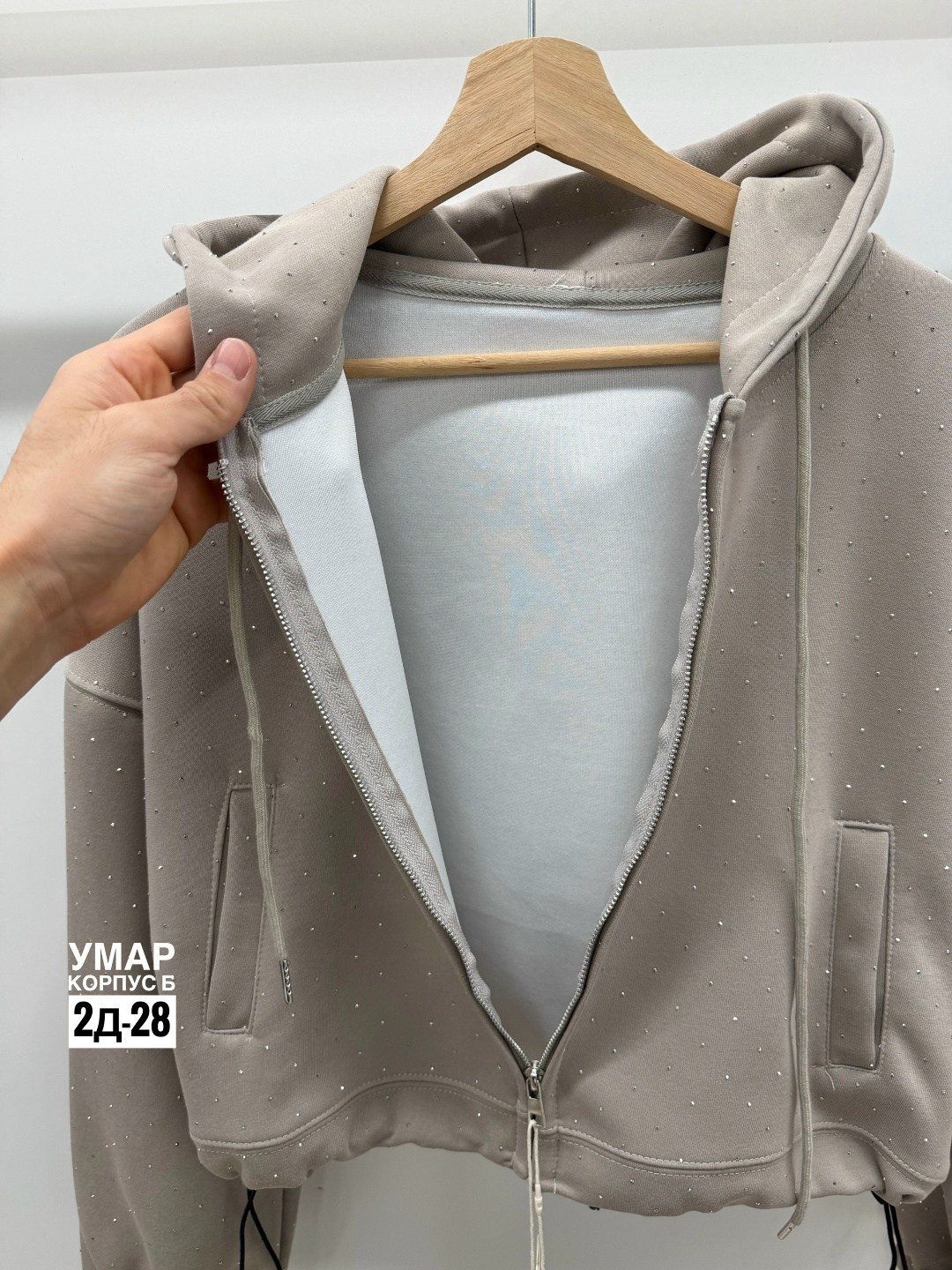 кофта женская,толстовки кофта,толстовка женская,толстовка,кофта кардиган