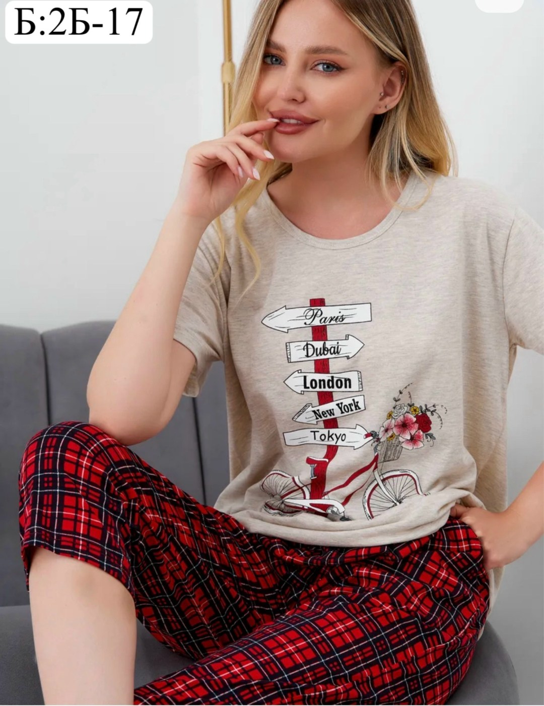 пижама женская,пижама хлопковая со штанами одежда для дома,пижама женская со штанами домашняя,пижама женская с брюками,пижама babelini