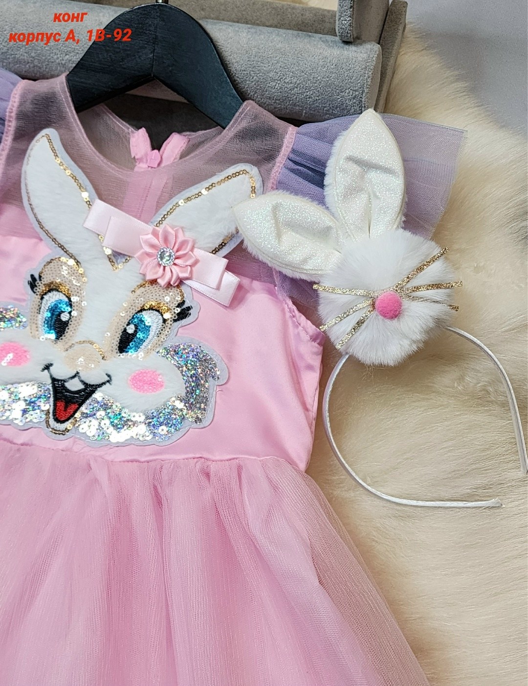 платье единорог для девочки,для девочек платья,нарядные платья,платье пачка для девочки,платье детская