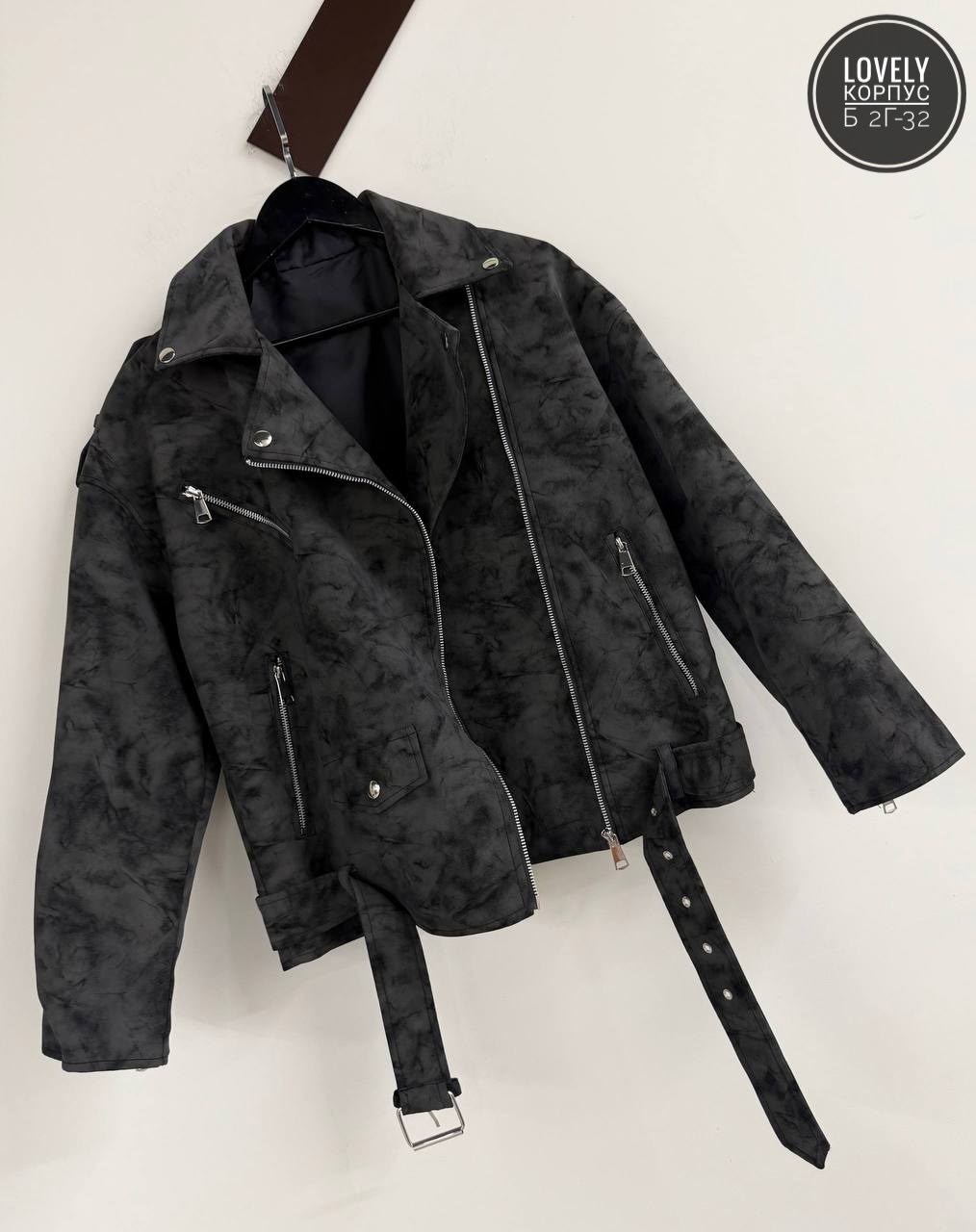 куртка косуха,куртка,женская куртка из искусственной кожи,замшевая куртка,женская куртка