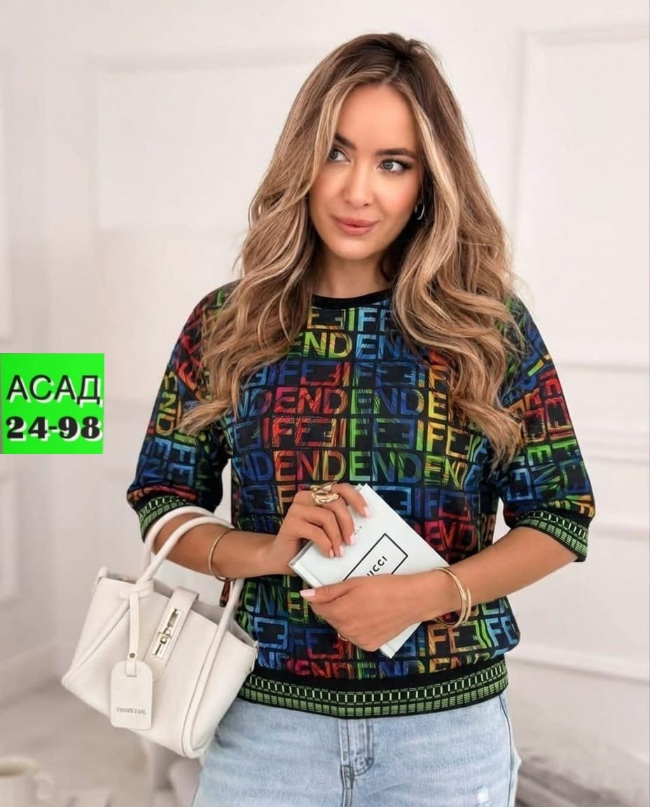 кофта женская,стильная кофта,свитшот женская,женские джемпера,кофта женская модная современная