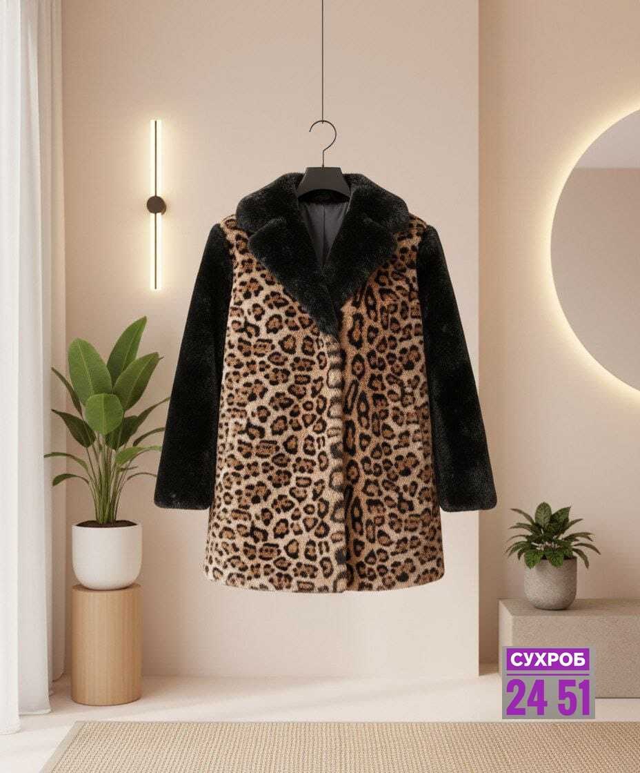 леопардова шуба,леопардовая шуба гесс,искусственная шуба под леопарда,женская куртка из искусственного меха с леопардовым принтом,шуба леопард