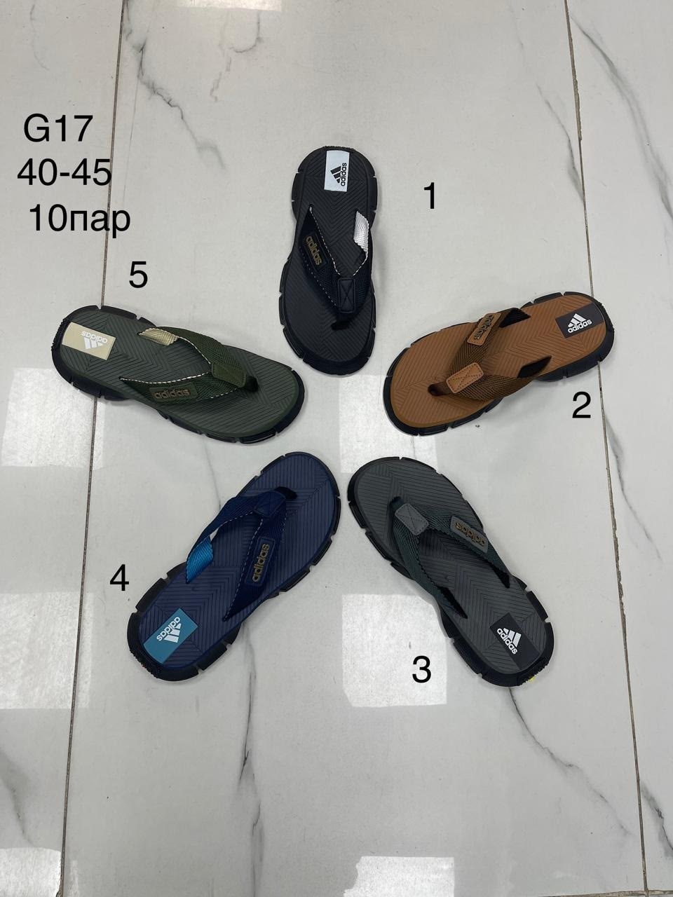 мужские шлёпанцы,сланцы adidas,сланцы мужские,шлепанцы adidas,