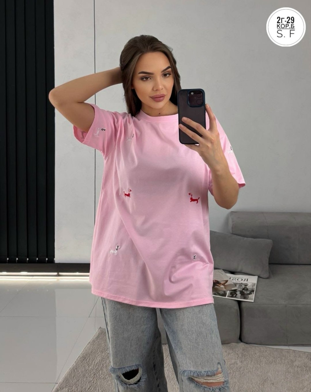 футболки женская оверсайз,футболки женская,футболка желтая,футболки оверсайз с принтами,футболки женские с принтом