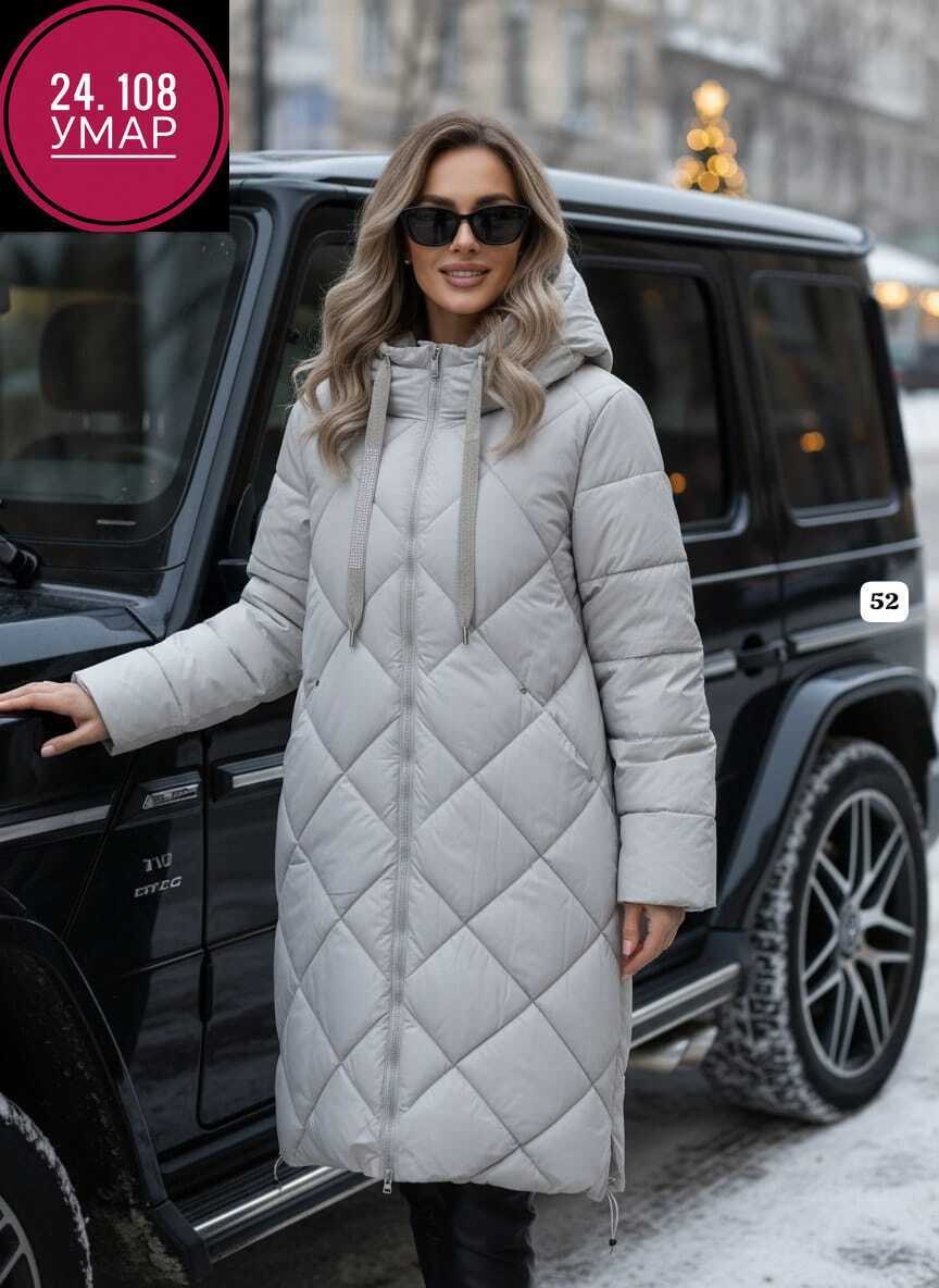 удлиненная куртка,куртка женская демисезонная,куртка женская демисезон,куртка женская,куртка женская зимняя