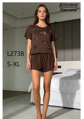 Домашняя одежда