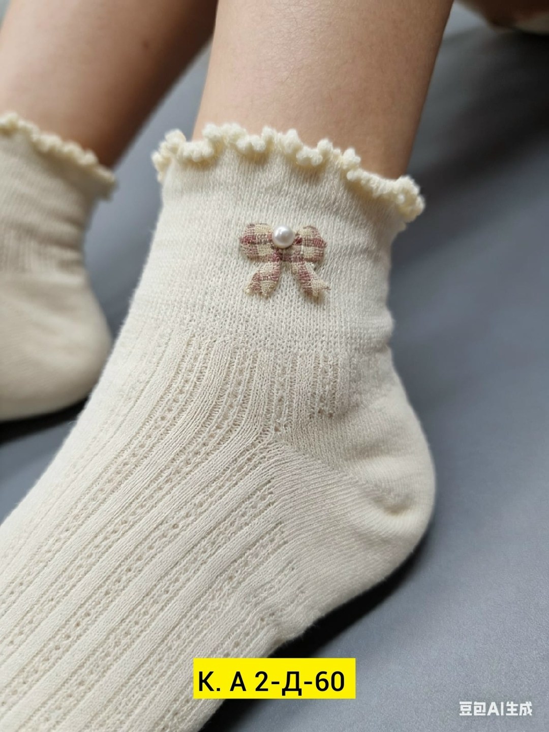 носки женские 10 пар,носки женские короткие,женские носки,носки для женщин,носки женские хлопковые