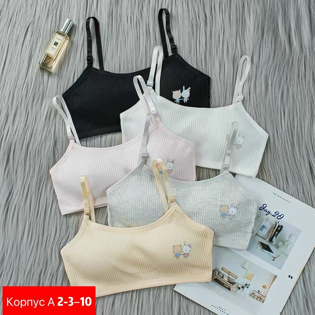 спортивные бюстгальтеры,бюстгальтер,подростковое бюстгальтер,нижнее белье девочек,нижнее белье девушек