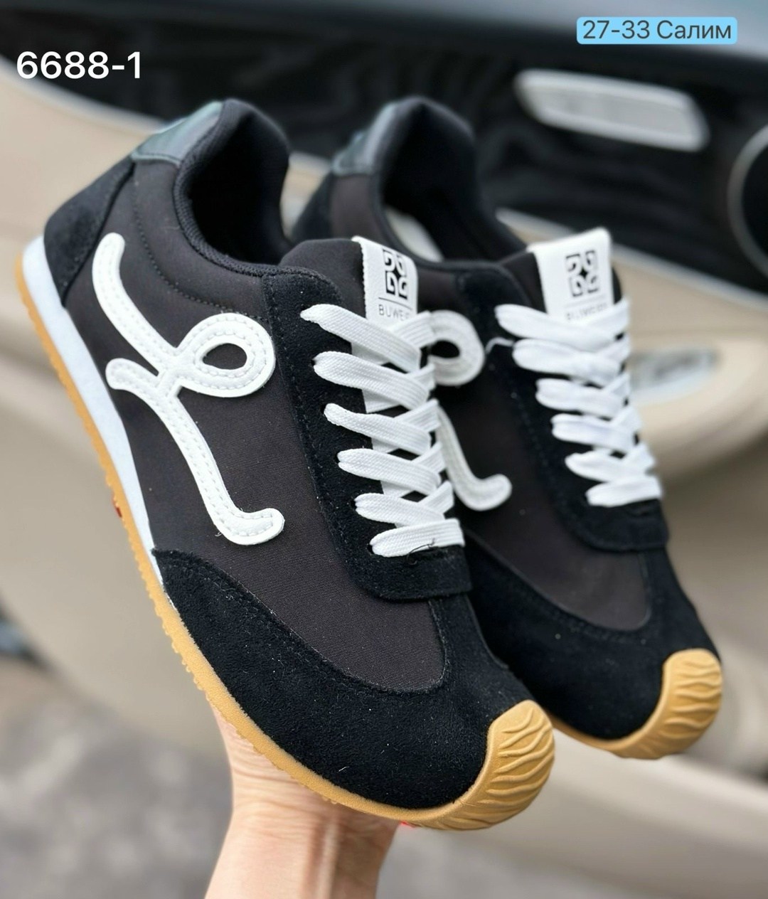 ,кроссовки женскиe,спортивная ,кроссовки loewe,черные кроссовки