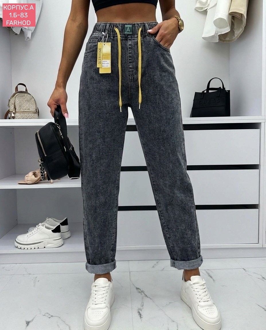 джинсы женские,джинсы джинсы,джинсы женские серые,джинсы мом,джинсы женские широкие