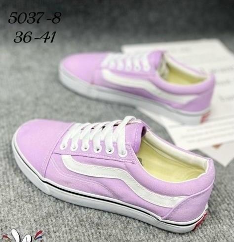 ,спортивная ,кроссовки vans,повседневная ,кеды повседневные