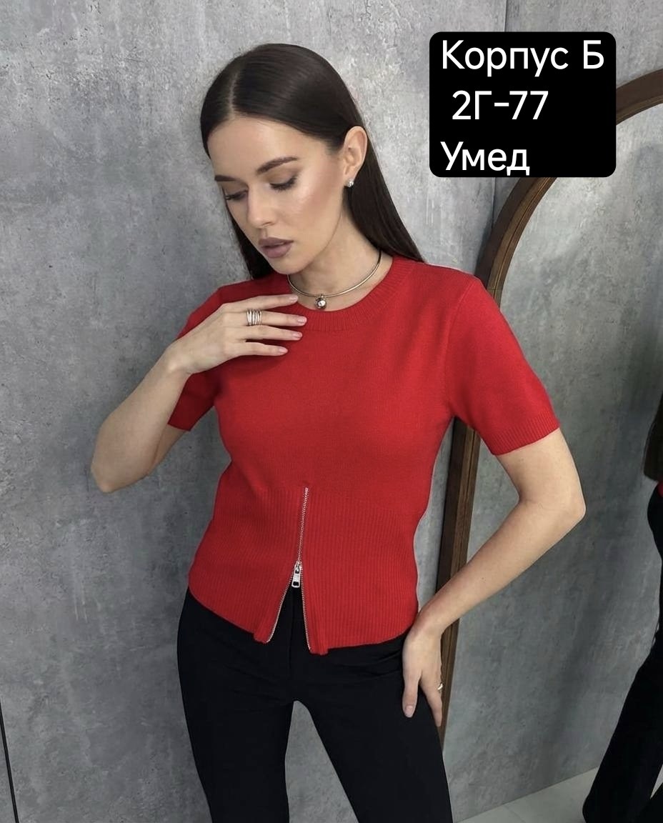 женская кофта,кофта,,женский кроп топ,кофта лапша