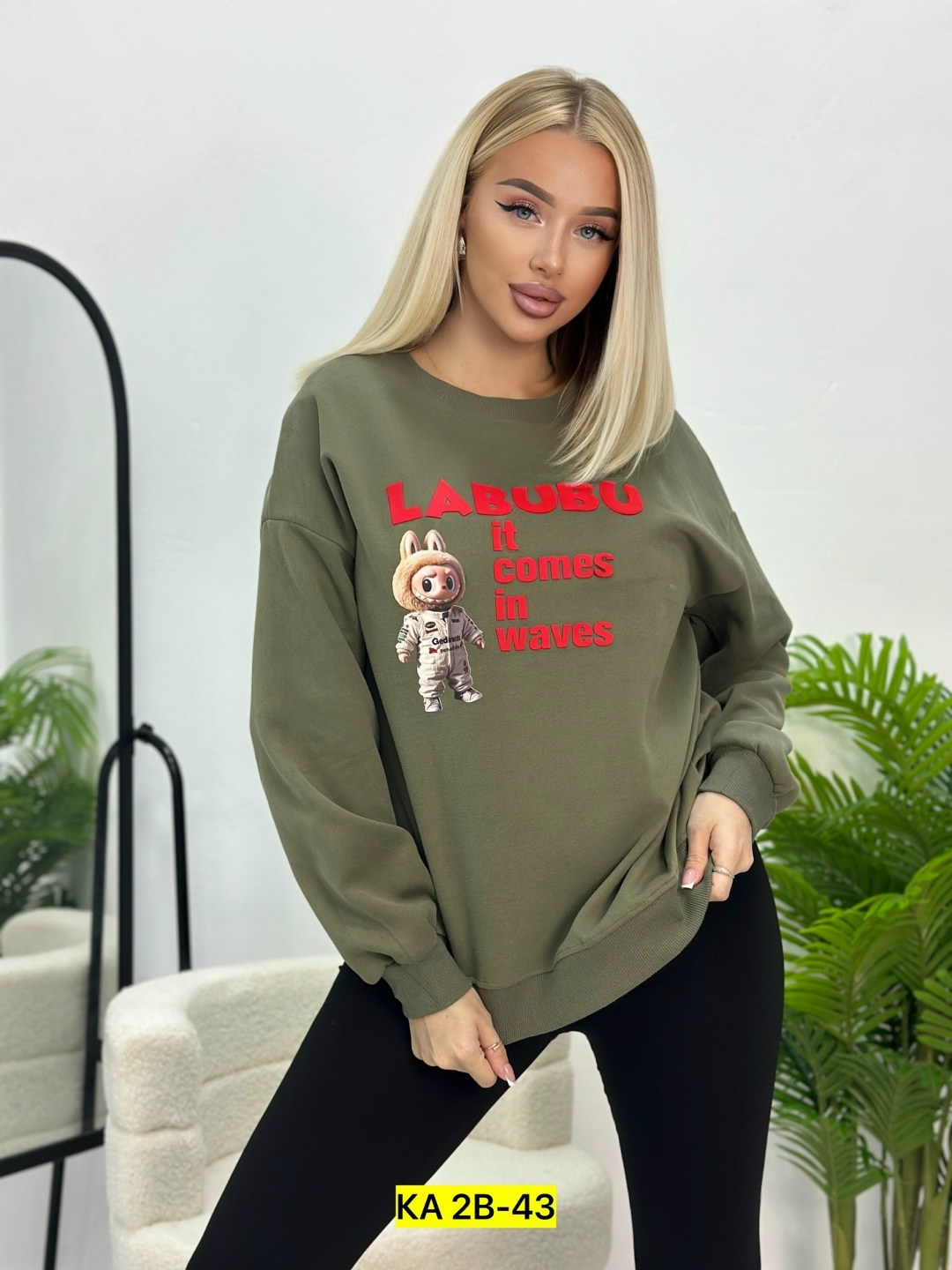 женская кофта,свитшот женский,кофта,толстовка женская,свитшот