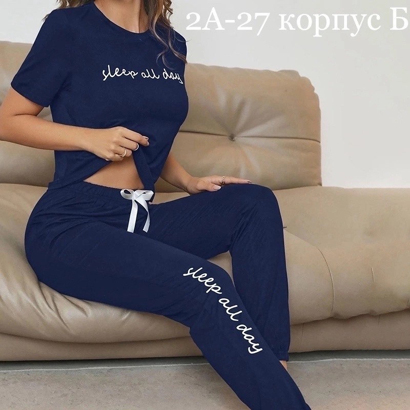 костюм женский,костюм с брюками,пижама женская,повседневный костюм,комплект домашний