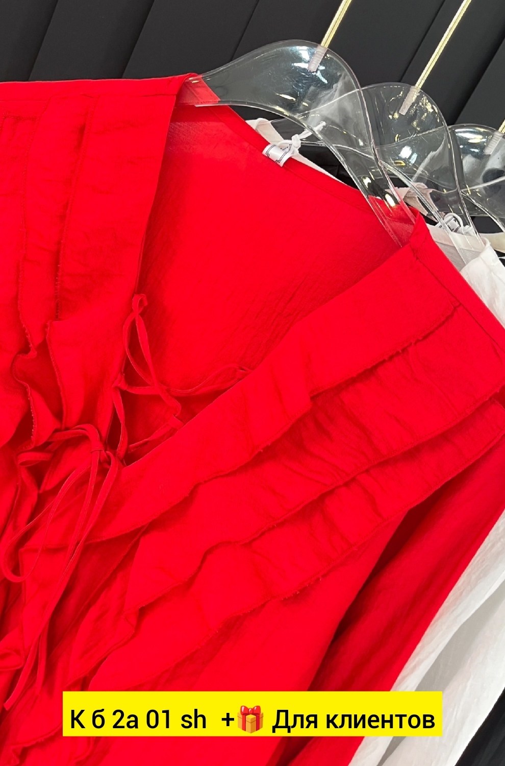 блузка с оборками,блузка женская,блузка модная,блузы женские,блузка нарядная