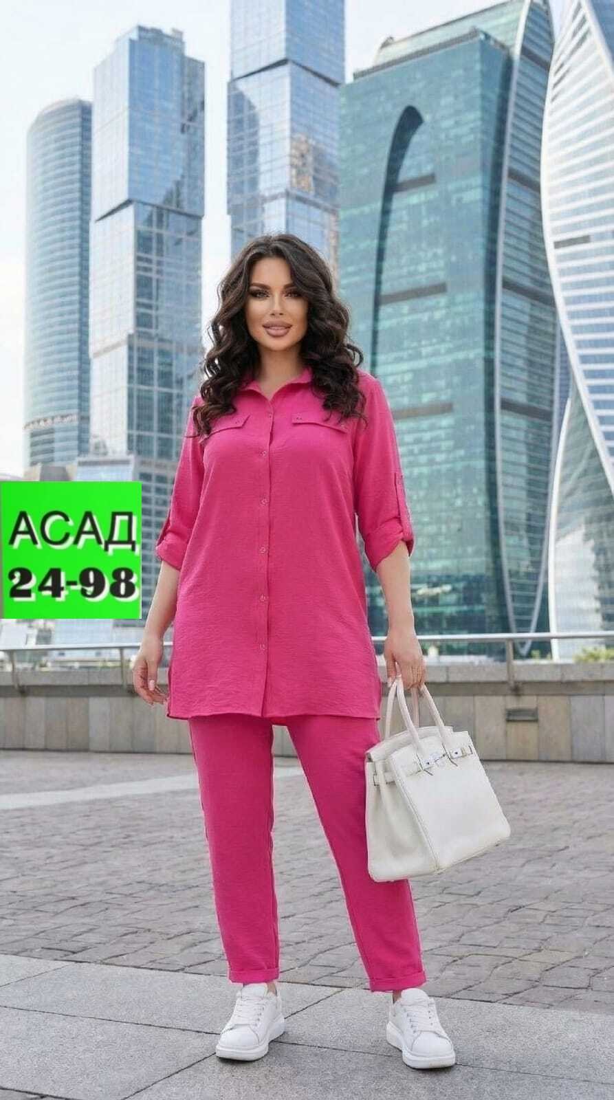 костюм двойка женский брючный,костюм женский,брючный костюм больших размеров,летний брючный костюм с рубашкой,женские брючные костюмы