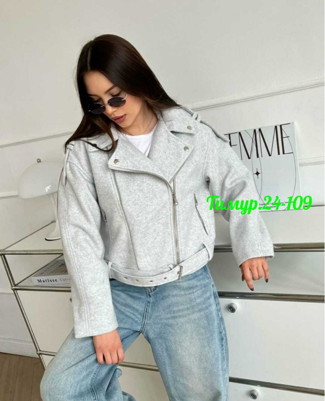 куртка женская белая,косуха женская, куртки женские,женская куртка, куртки