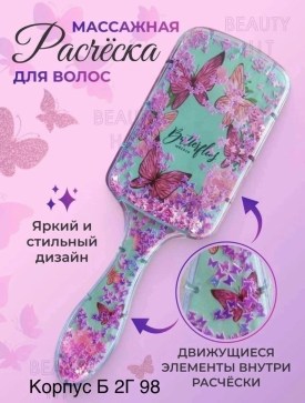 Новый год