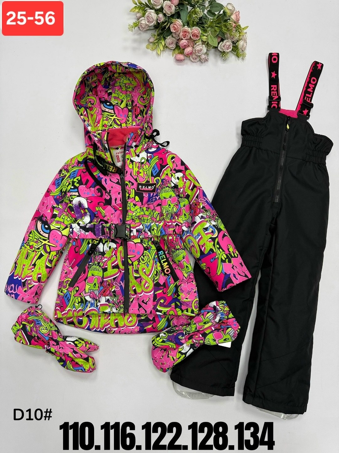 костюм демисезонный playdate,демисезонный костюм для девочек,костюм демисезонный,новый демисезонный костюм 104, 110, 116 для девочки,костюм зимний