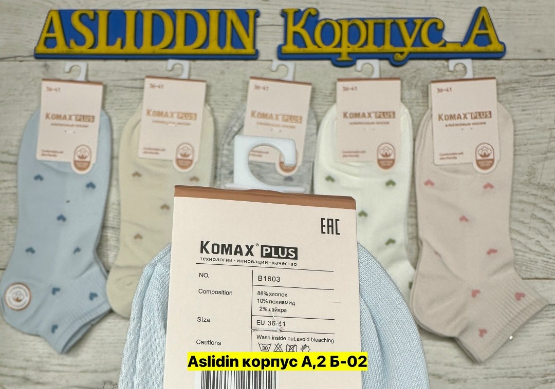 носки женские 10 пар,носки женские хлопковые,носки женские,носки хлопковые,носки женские набор 5 пар