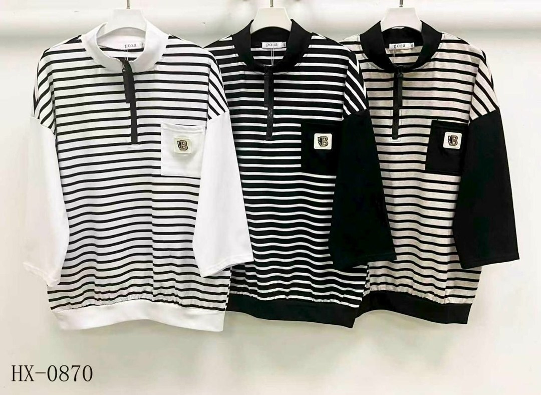 кофта женская,кофта кардиган,кофта,кофточка,свитшот в полоску