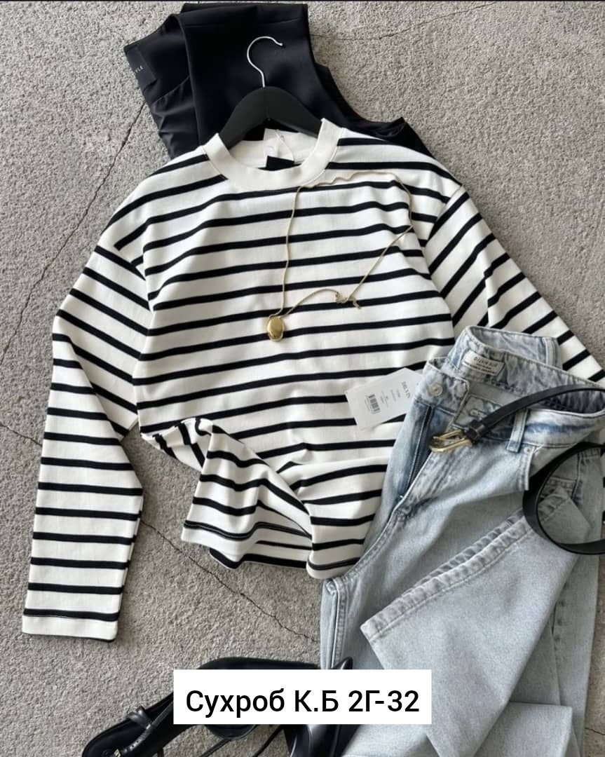 кофты молодежные,стильная кофта,женская кофта,повседневная кофта,кофточка