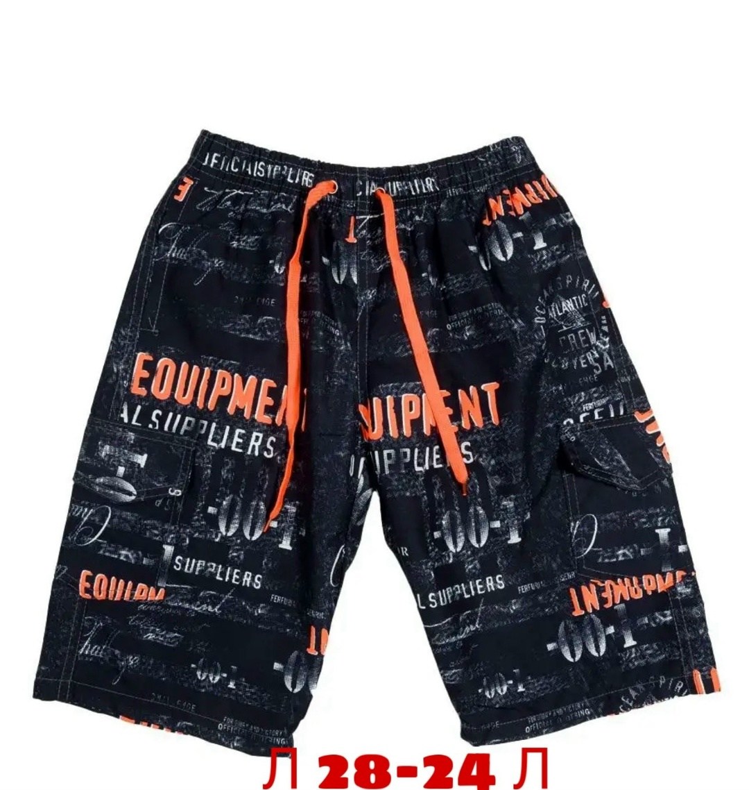 шорты мужские,шорты для мальчика,детские шорты,шорты детский,шорты