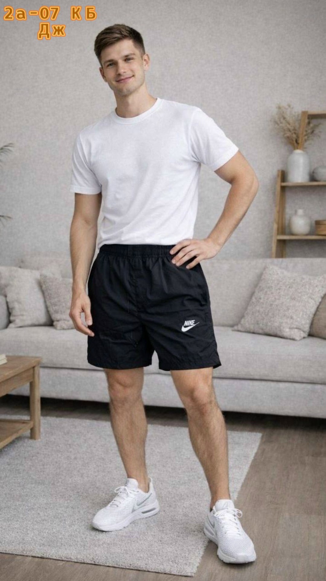 шорты мужские nike,шорты nike sportswear sport essentials flow shorts,шорты спортивные мужские,шорты мужские,шорты красные