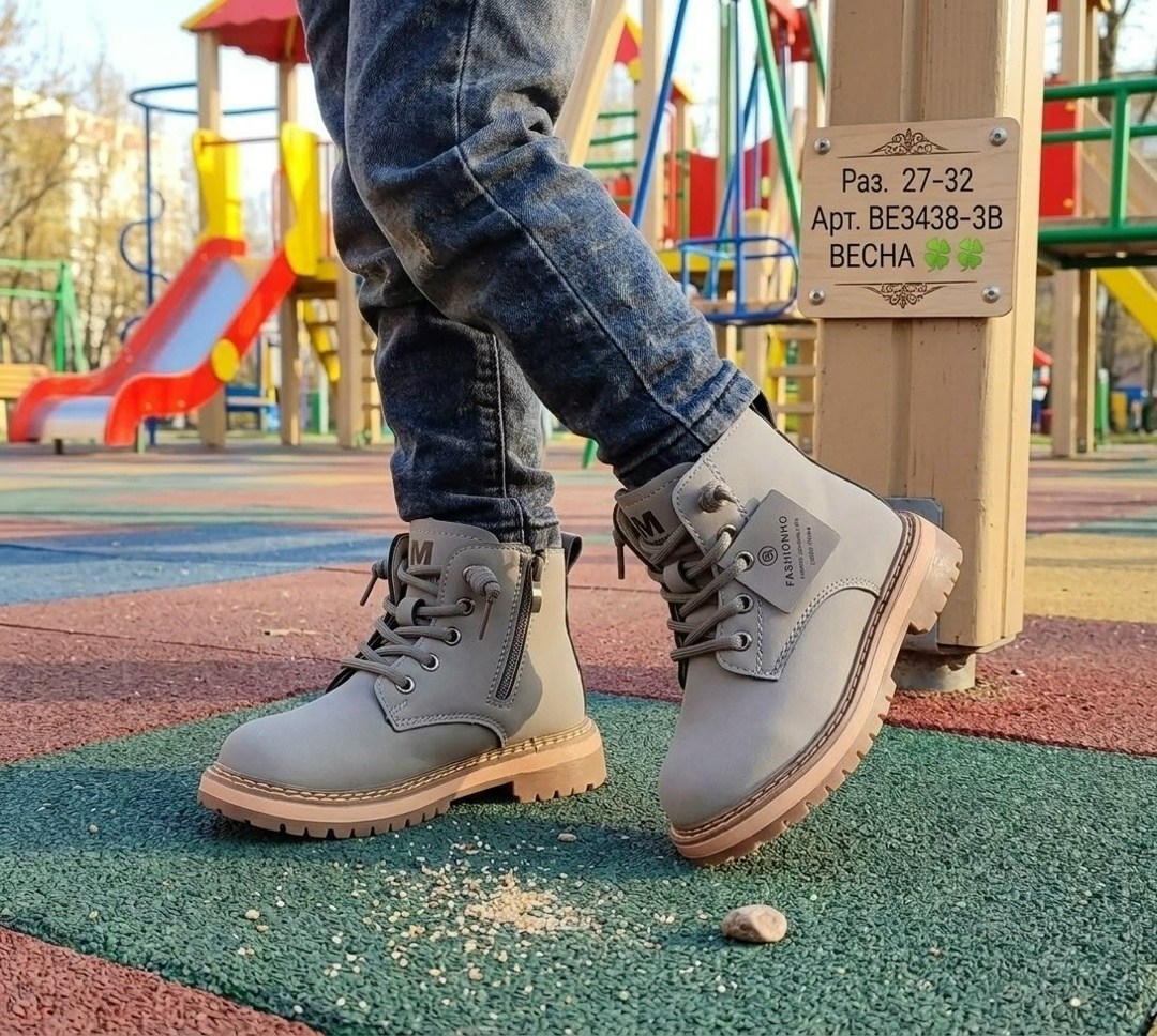 ботинки детские,,желтые ботинки,демисезонные ботинки,ботинки для девочек