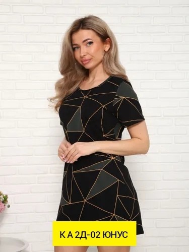 туника женская,туника домашняя женская,домашняя туника,платье домашнее женское,женские халаты