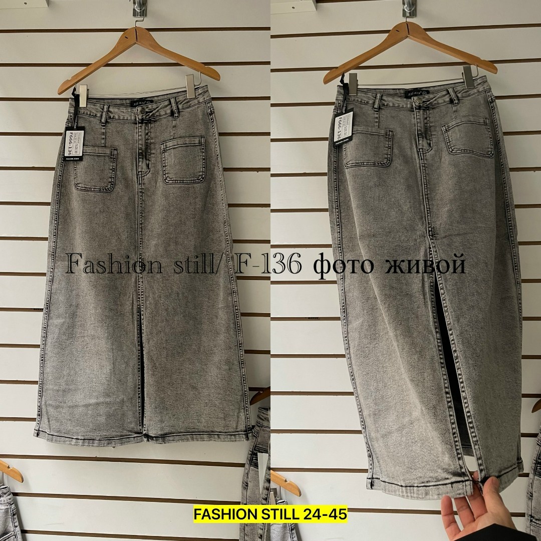 джинсы широкие,женские джинсы,юбка джинс,штаны джинсы,джинсы брюки