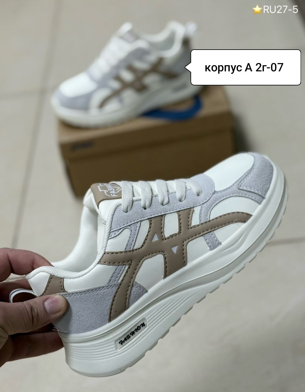 женские кроссовки,,кроссовка,кроссовки,повседневные кроссовки