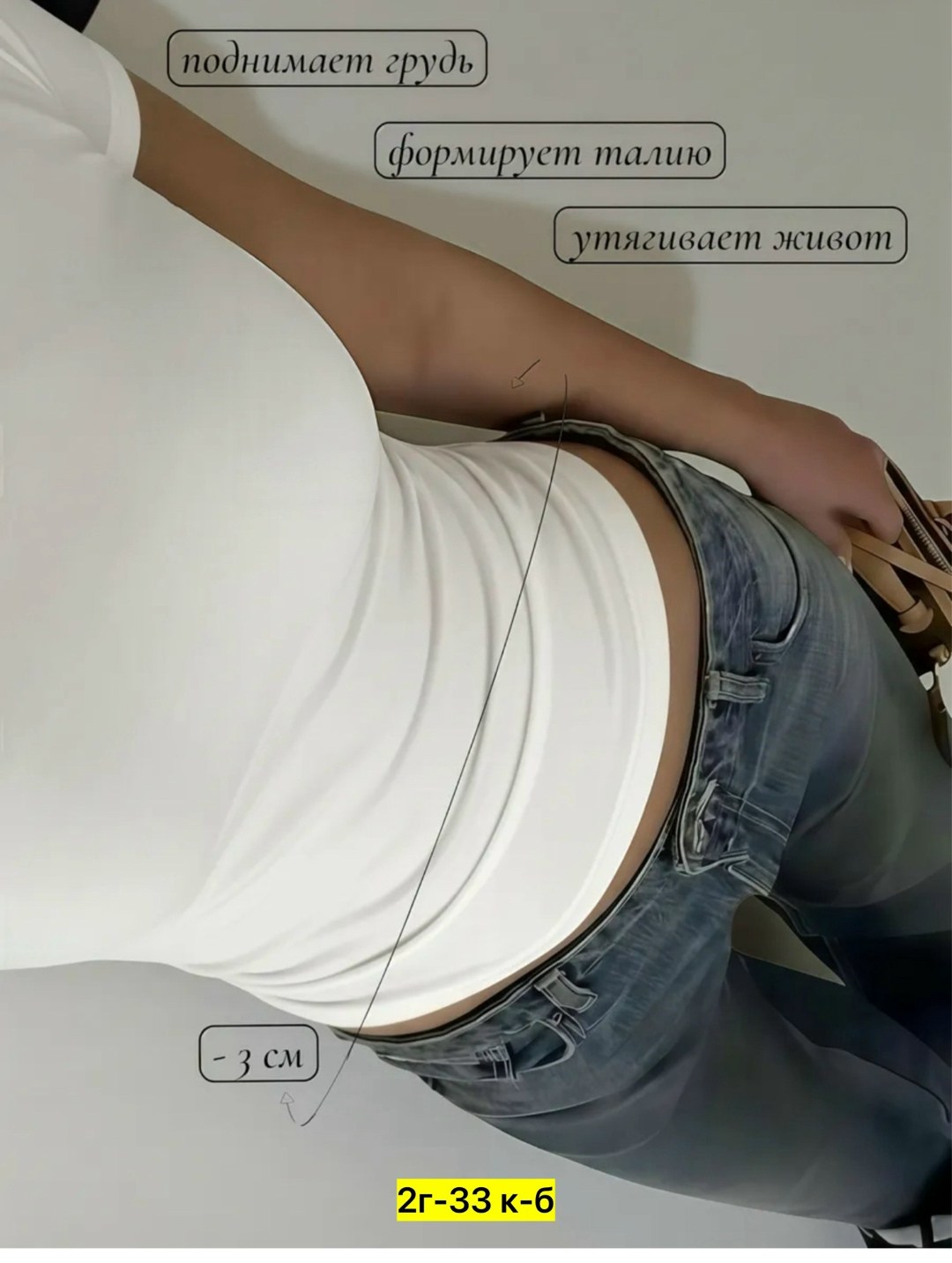 футболка женская,,футболка,летние футболки,желтая футболка