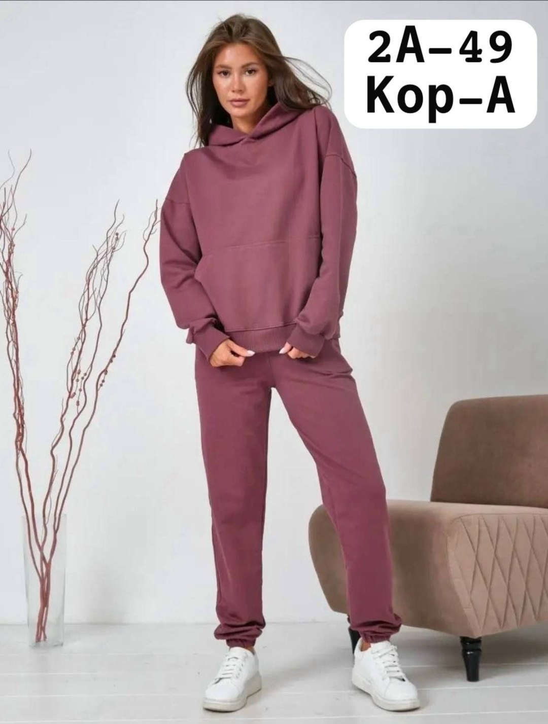 спортивный женский костюм на флисе,костюм женский худи,женские спортивные костюмы,костюм двойка женский на флисе,костюм на флисе женский