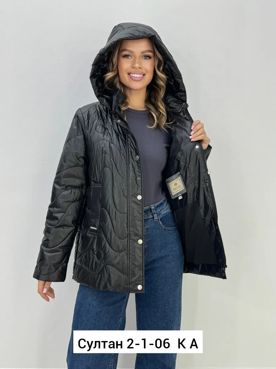 куртка женская демисезонная,куртка женская,демисезонная куртка,куртка,куртка женская двухсторонние