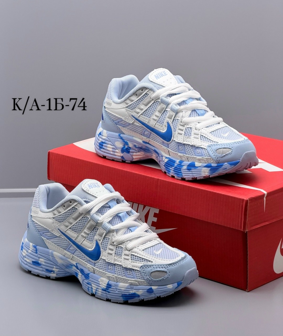 кроссовки,кроссовки nike,кроссовки мужские женские,кроссовки для бега,спортивные кроссовки