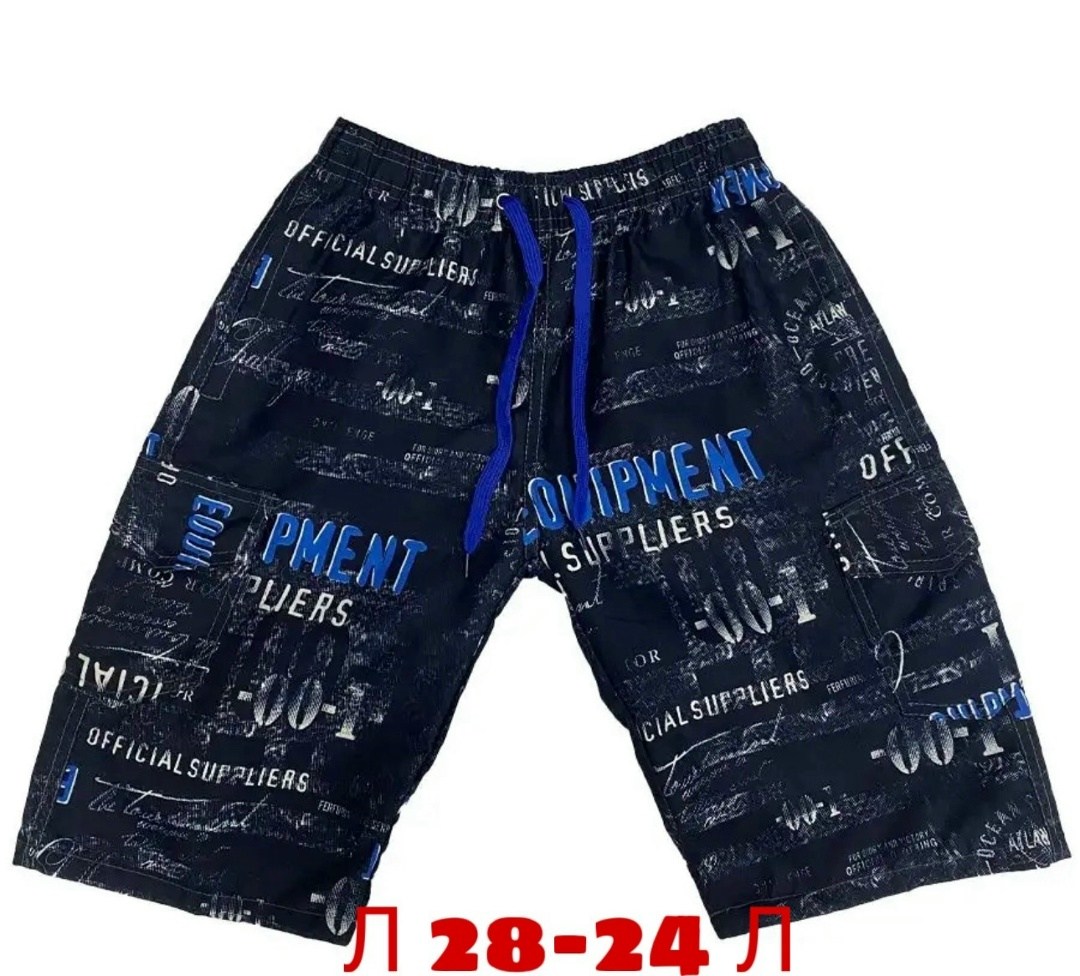 шорты мужские,шорты для мальчика,детские шорты,шорты детский,шорты