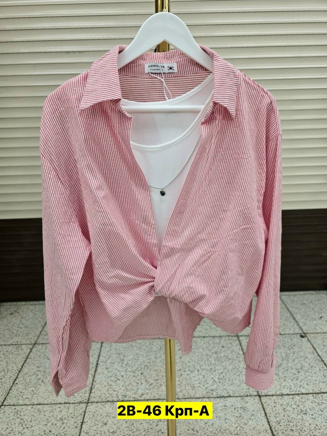 рубашка женская,женские блузки и рубашки,блузка стильная,рубашка в полоску,блузка женская