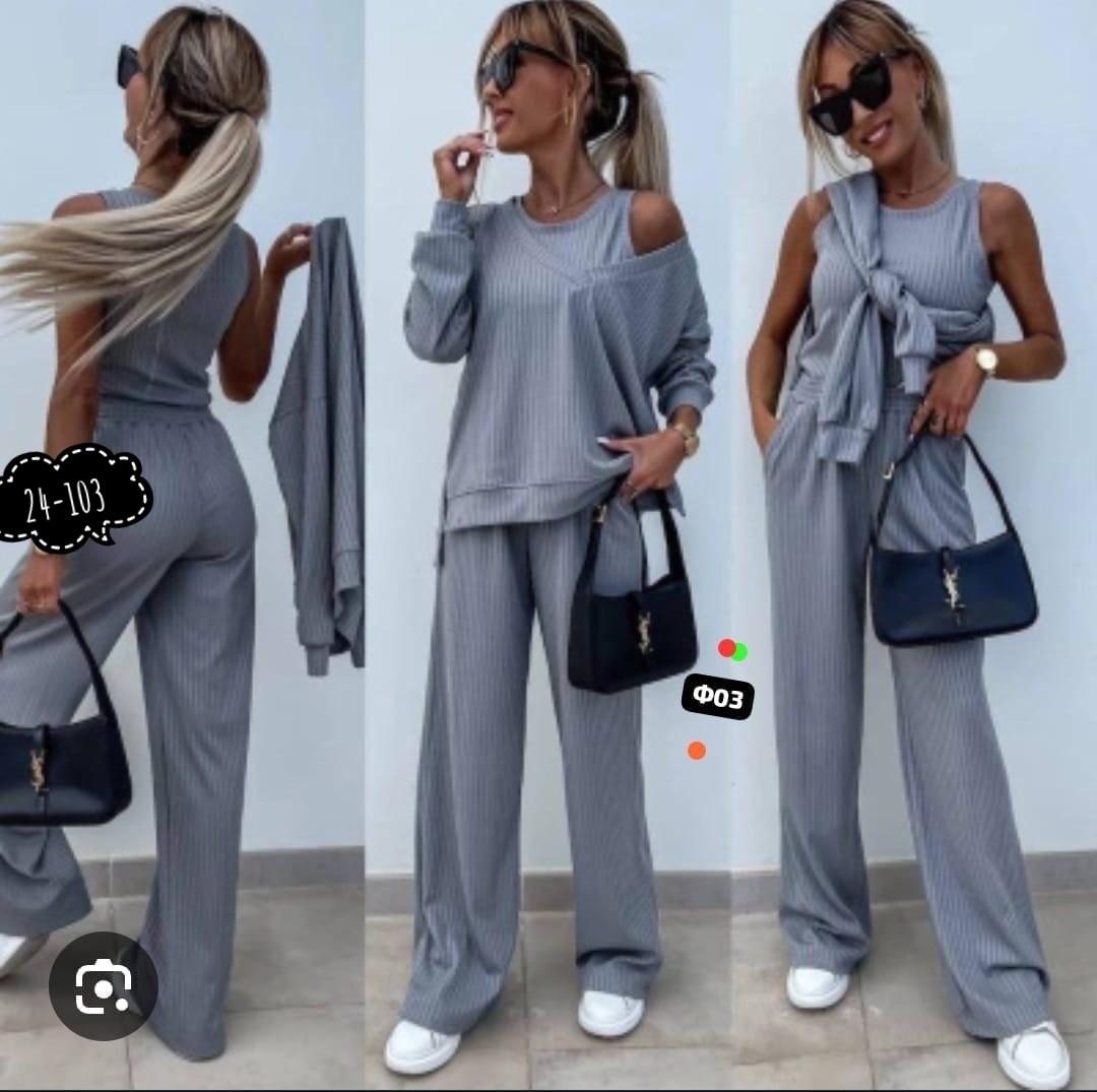 трикотажный костюм тройка с брюками,брючный костюм,костюм женский,стильные костюмы,повседневный костюм