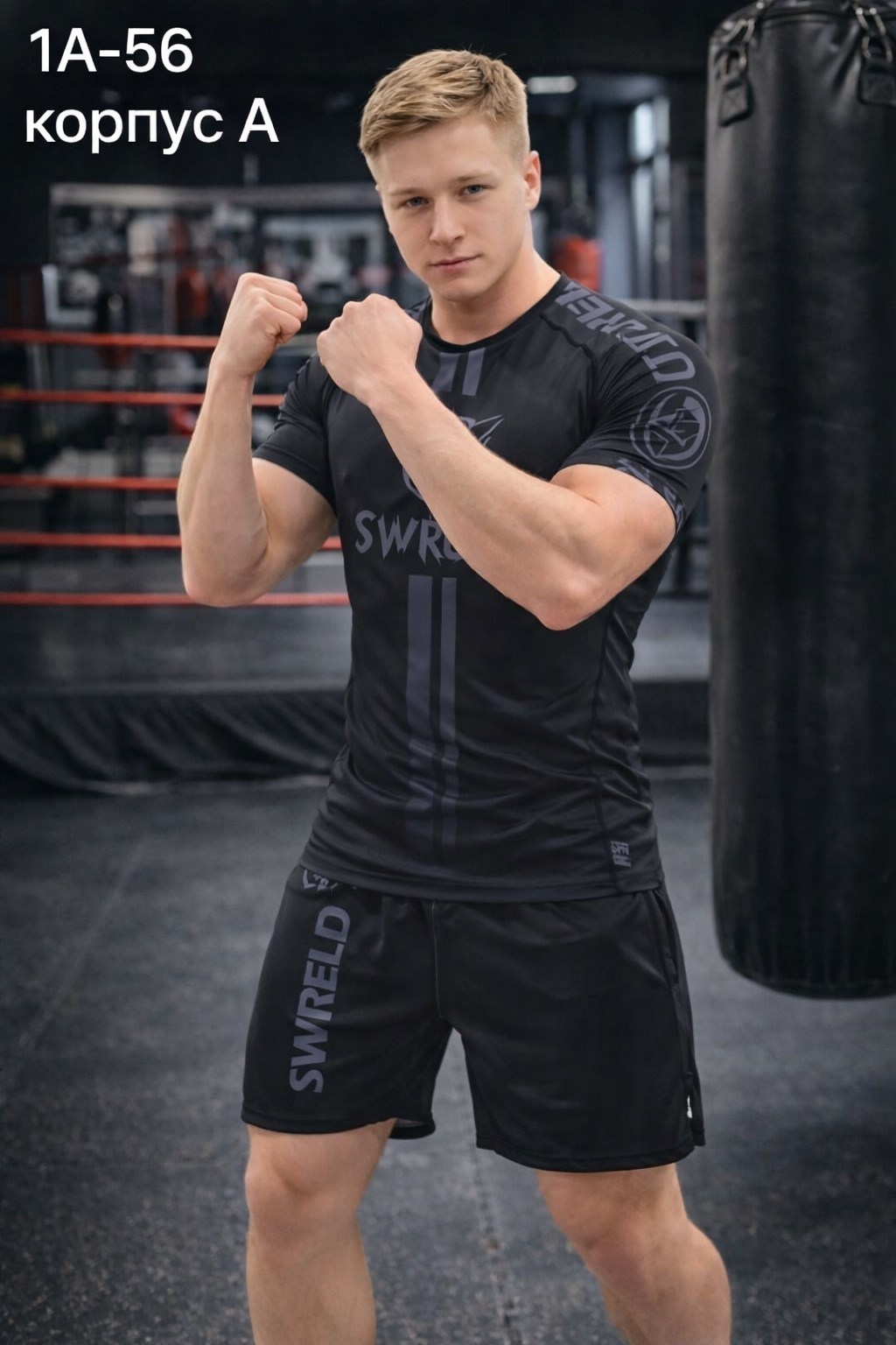 шорты venum training camp,рашгард виктор блуд,шорты мма,мужские спортивные футболки для бега,костюм мужской спортивный