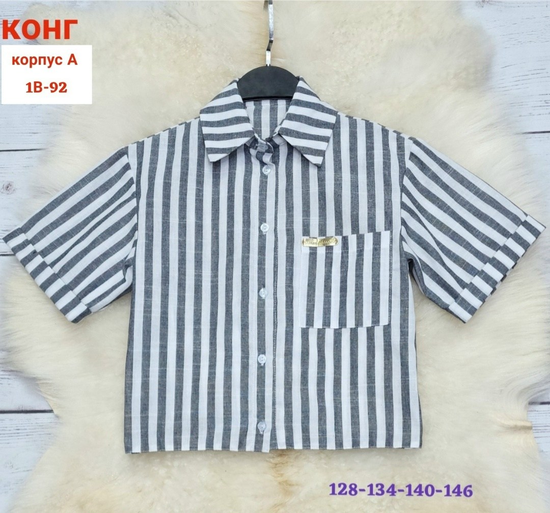 детская рубашка,детские рубашки ,рубашка с короткими рукавами в клетку,рубашка для мальчика,рубашка в клеточку для мальчика